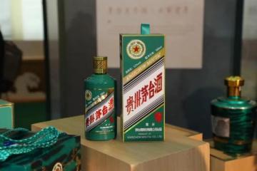 “股王”也要涉及元宇宙？！茅台新年大动作，生肖系列再添一员、明确酱香系列酒身份…